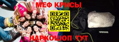 кокаин Ликино-Дулёво
