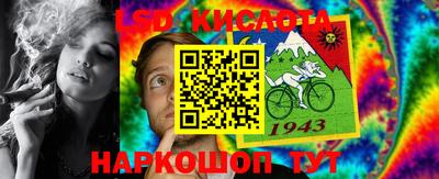 кокаин Ликино-Дулёво