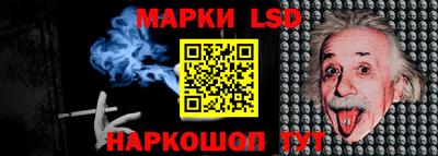 кокаин Ликино-Дулёво