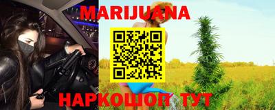 дмт Ливны