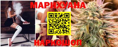 кокаин Ликино-Дулёво
