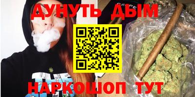 кокаин Ликино-Дулёво