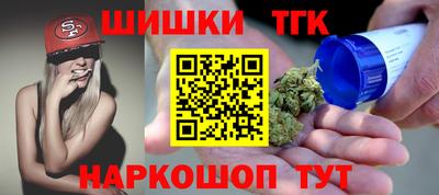 дмт Ливны