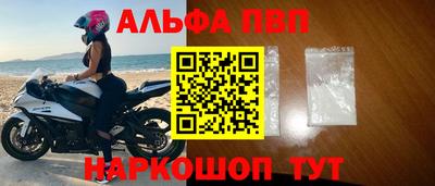 дмт Ливны