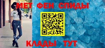 ешки Ангарск