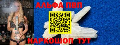 кокаин Ликино-Дулёво