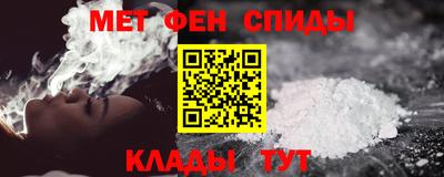 кокаин Ликино-Дулёво