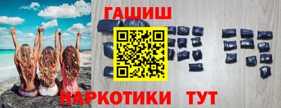 дмт Ливны