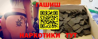 кокаин Ликино-Дулёво
