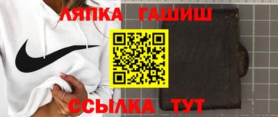 кокаин Ликино-Дулёво