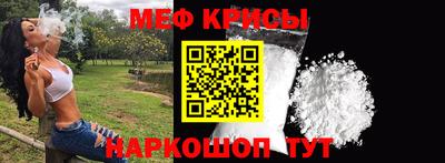 кокаин Ликино-Дулёво